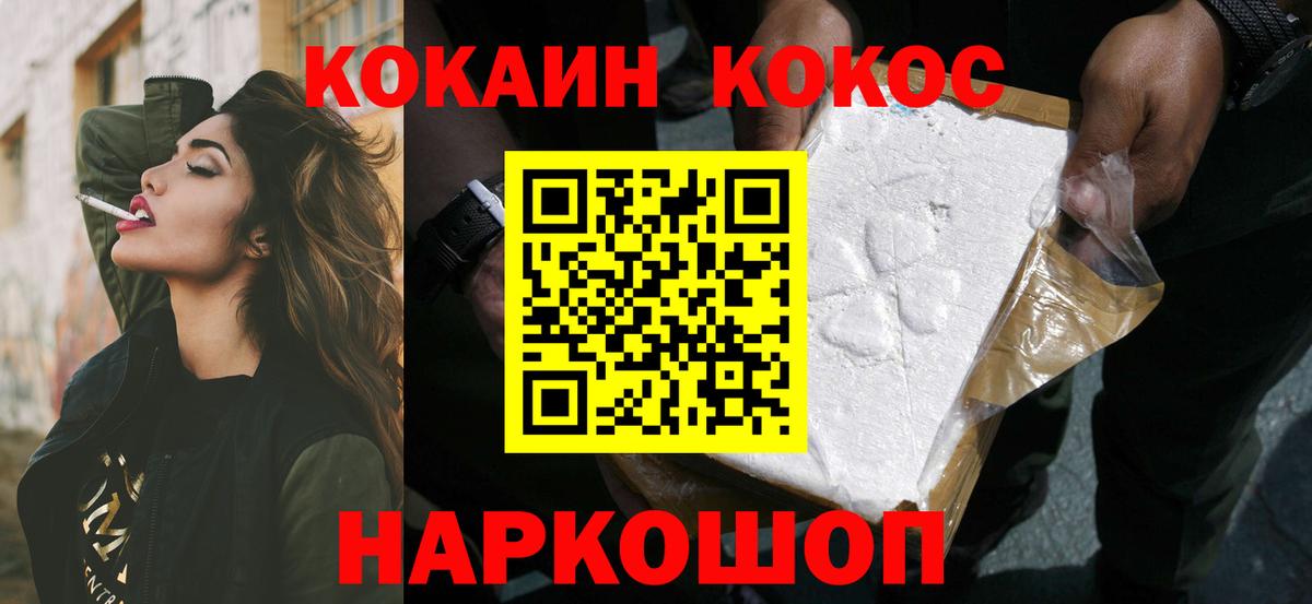 Кокаин Боливия Партизанск