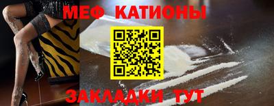 амф Донецк
