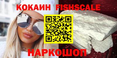 ECSTASY Дубна