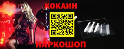 альфа пвп Донской