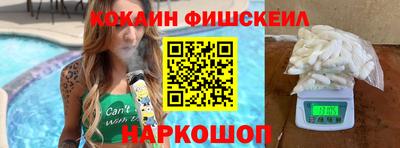 ECSTASY Дубна