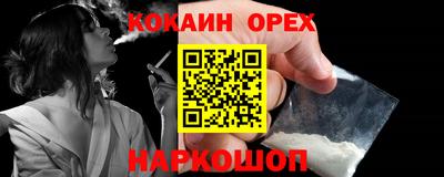 ECSTASY Дубна