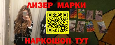 альфа пвп Донской