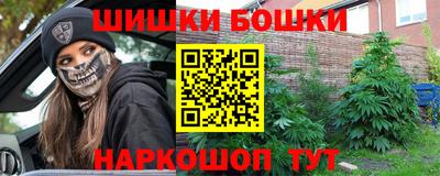 амф Донецк
