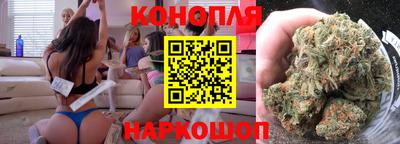 амф Донецк