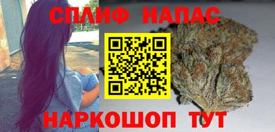 альфа пвп Донской