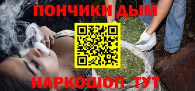 ECSTASY Дубна