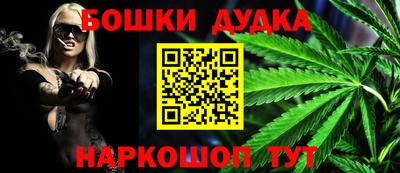 альфа пвп Донской
