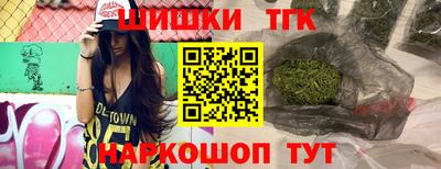 альфа пвп Донской