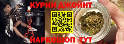 амф Донецк