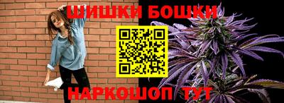 амф Донецк