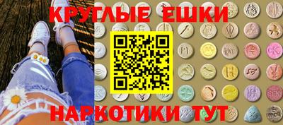 ECSTASY Дубна