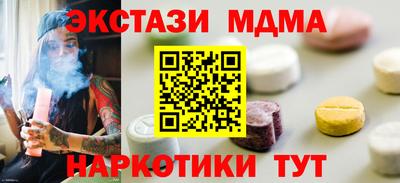 альфа пвп Донской