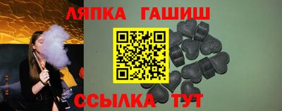 амф Донецк